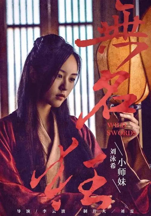 不动产权属证明是什么